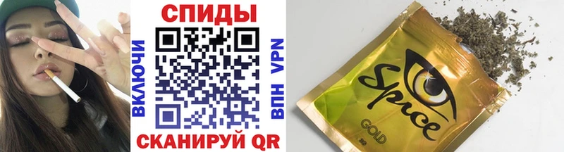 даркнет сайт  Павловская  мега ССЫЛКА  Бутират 99% 