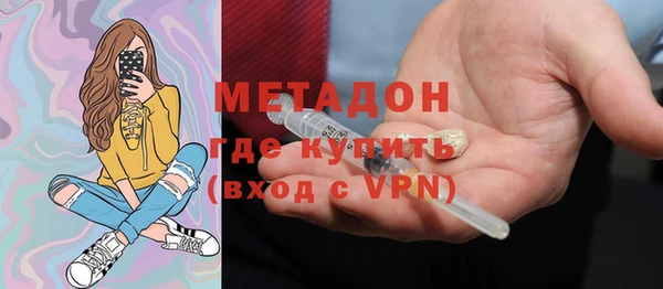 mix Алексин