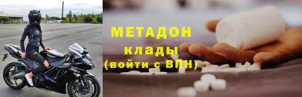 mix Алексин