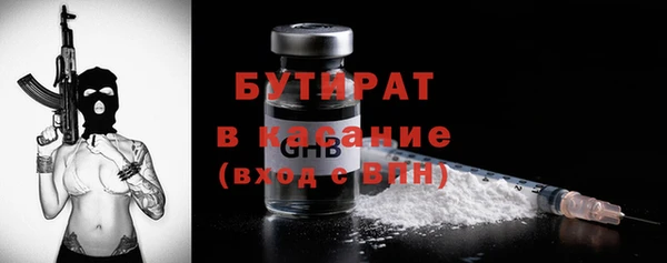 mix Алексин