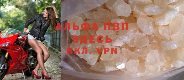 mix Алексин