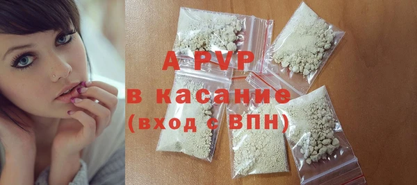 mix Алексин