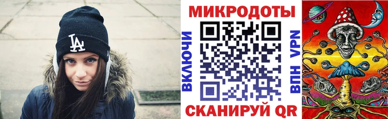 Псилоцибиновые грибы мухоморы  Павловская 